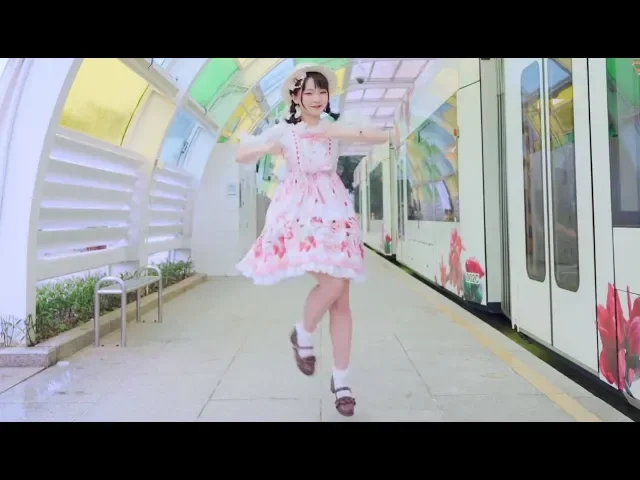 【中国人が日本の曲で踊ってみた】東京レトロ【阿曦】初音ミク